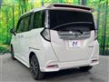 2022 Daihatsu Daihatsu Others