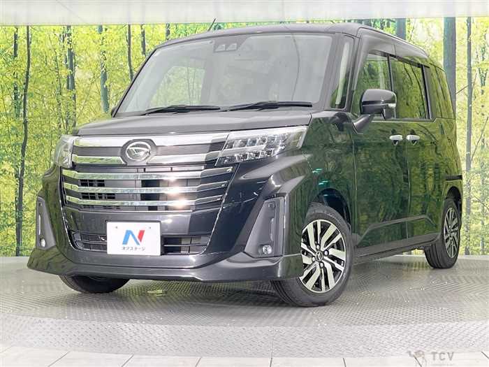 2023 Daihatsu Daihatsu Others