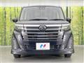 2023 Daihatsu Daihatsu Others
