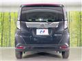 2023 Daihatsu Daihatsu Others