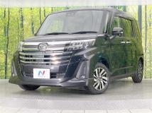 2023 Daihatsu Daihatsu Others