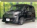 2023 Toyota Roomy