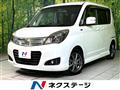 2014 Suzuki Solio