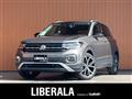 2021 Volkswagen Volkswagen Others