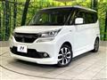 2016 Suzuki Solio Bandit