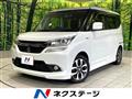 2016 Suzuki Solio Bandit