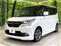 2016 Suzuki Solio Bandit