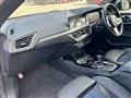 2020 BMW 2 Series