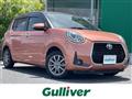 2020 Toyota Passo