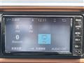 2020 Toyota Passo