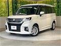 2021 Suzuki Solio