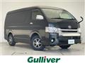 2016 Toyota Hiace