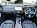 2023 BMW X4