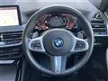 2023 BMW X4