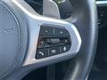 2023 BMW X4
