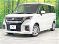 2023 Suzuki Solio