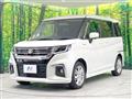 2023 Suzuki Solio