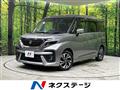 2022 Suzuki Solio Bandit