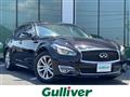 2016 Nissan Fuga