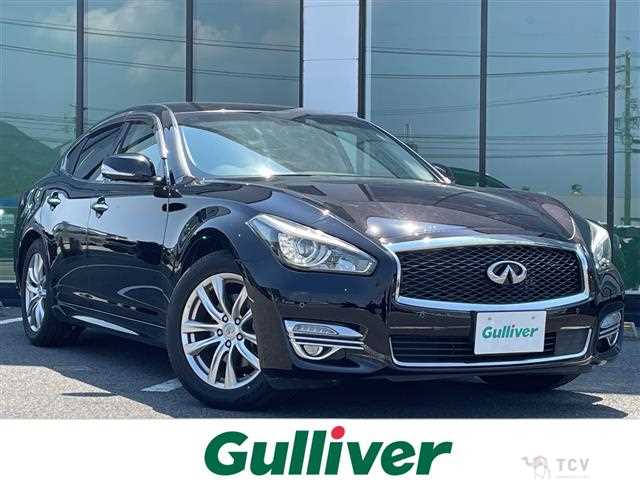 2016 Nissan Fuga