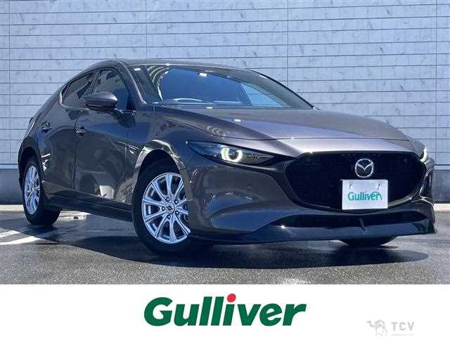 2023 Mazda Mazda3