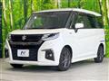 2023 Suzuki Solio