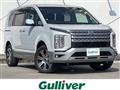 2024 Mitsubishi Delica D5