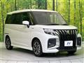 2025 Suzuki Solio Bandit