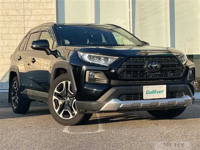 2020 Toyota RAV4