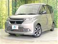 2017 Mitsubishi Delica D2