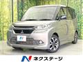 2017 Mitsubishi Delica D2