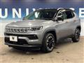 2022 Jeep Jeep Others
