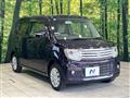 2013 Suzuki Suzuki Others