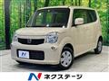 2012 Nissan Moco