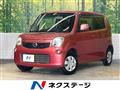 2013 Nissan Moco