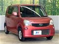 2013 Nissan Moco