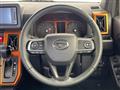 2021 Daihatsu Taft