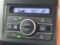 2021 Daihatsu Taft