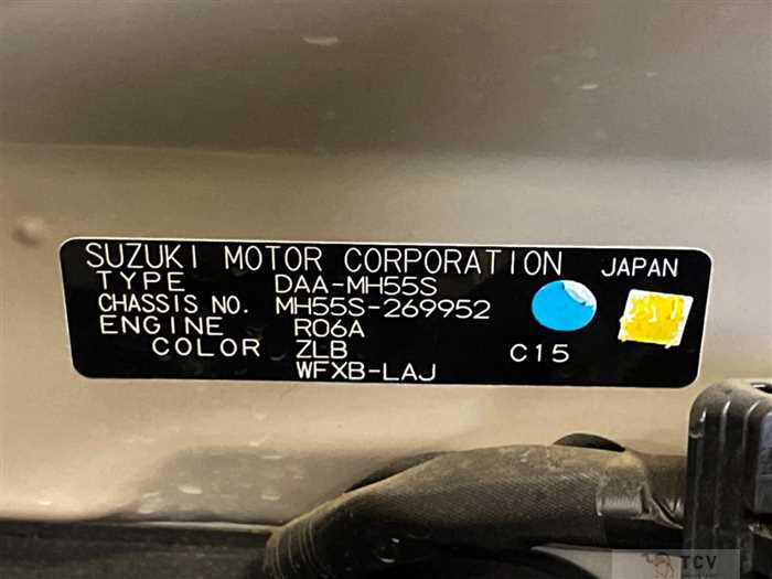 2019 Suzuki Wagon R