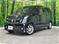 2017 Suzuki Wagon R Stingray