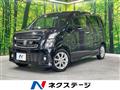 2017 Suzuki Wagon R Stingray