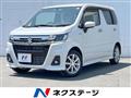 2023 Suzuki Suzuki Others
