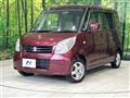 2008 Suzuki Palette
