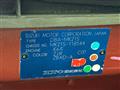 2008 Suzuki Palette