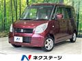 2008 Suzuki Palette