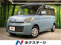 2014 Suzuki Spacia