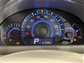 2014 Suzuki Spacia
