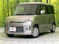 2013 Suzuki Suzuki Others