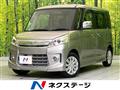 2013 Suzuki Suzuki Others