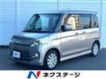 2013 Suzuki Suzuki Others